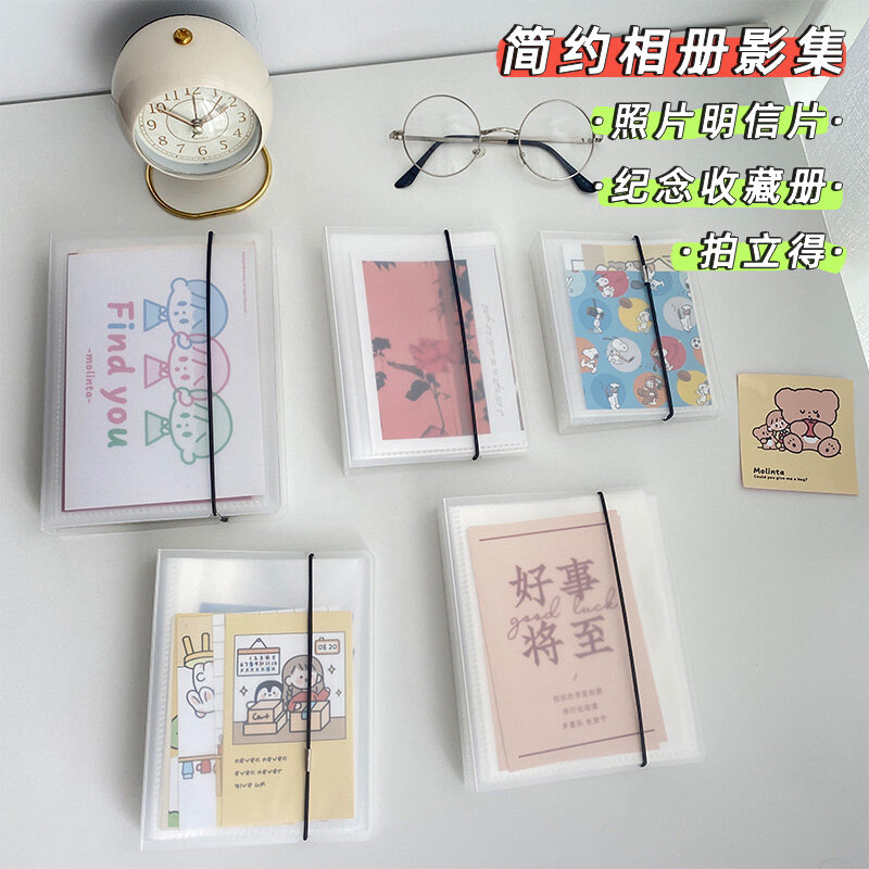Yoofun 40 Kantong Album Foto 3/4/5/6/7/8/9 Inci Kasus Gambar Penyimpanan Buku Album Foto Kartu Nama Kartu ID Pemegang Jelas