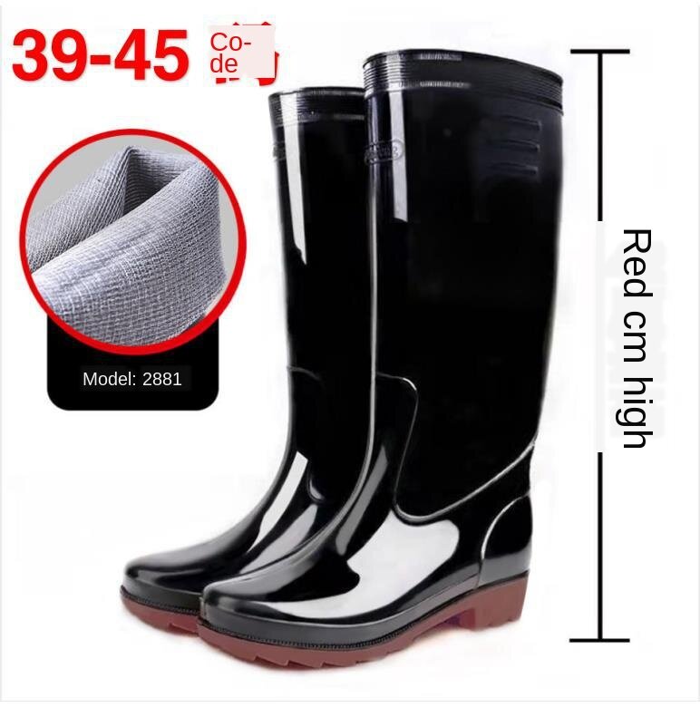 Plus Velvet Beef Tendon Bottom Rain Boots Men Kitchen Water Boots Gao Cylinder Non-slip Wear Resistant Water Shoes Construction