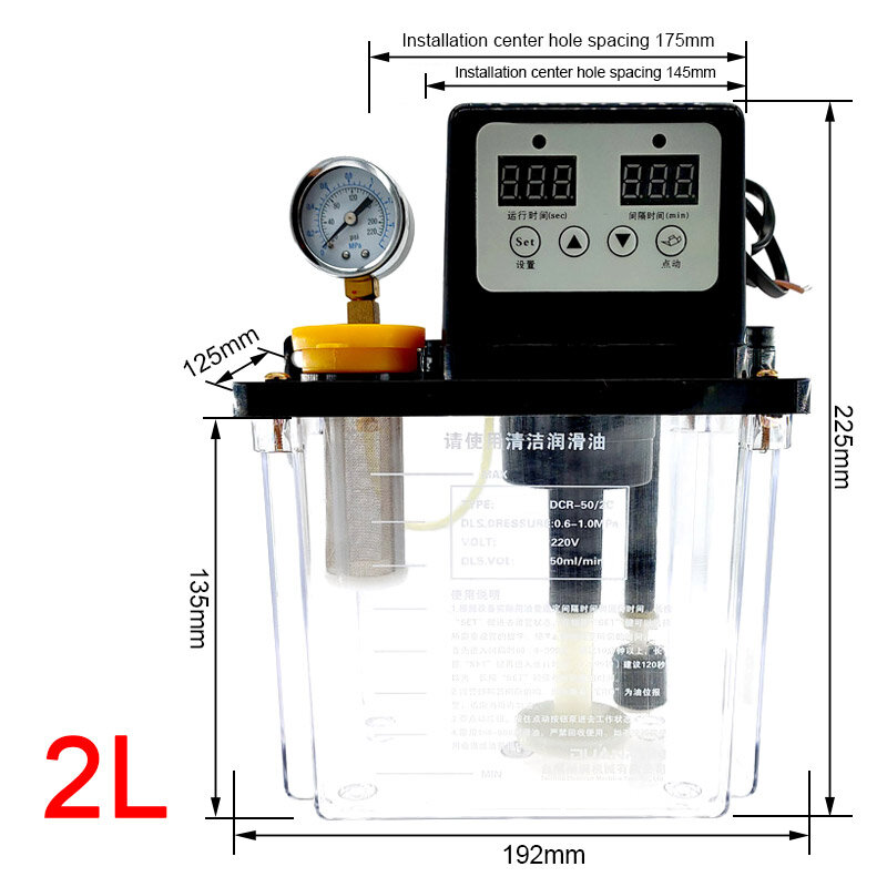 Bomba de aceite lubricante automática, herramienta de lubricación electromagnética CNC, voltaje CA 220V, 2L
