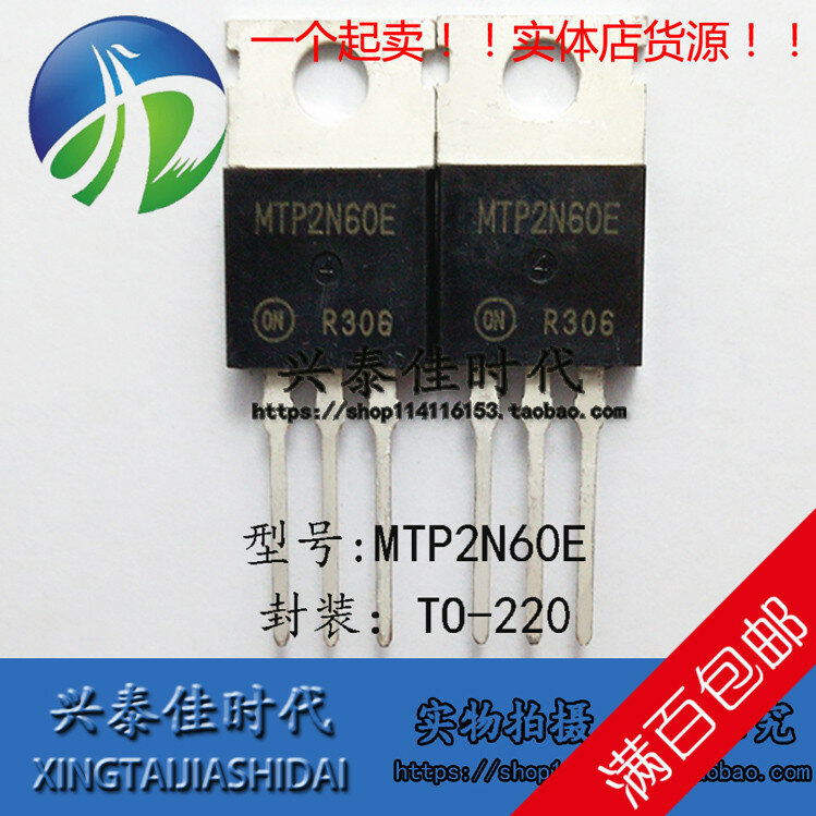 Original neue 5 stücke/MTP2N60E 2A/600V ZU-220