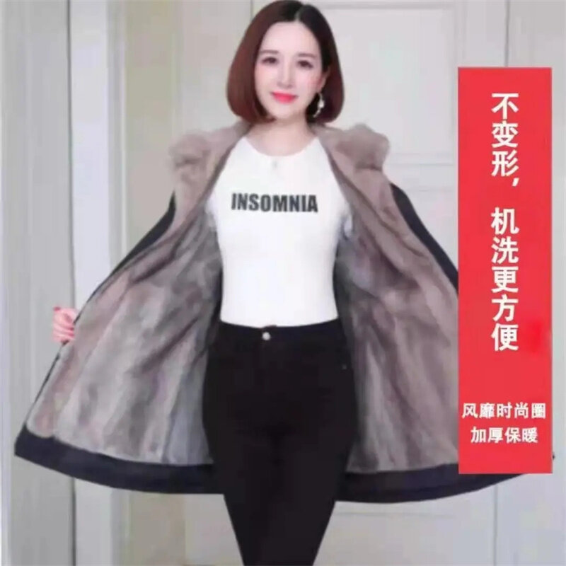 2021 New Winter Parka Women's Mid-Length Jacket Mujer Korean Version Of The Trendy Imitation Mink Fur Liner Faux Fur Coat Female