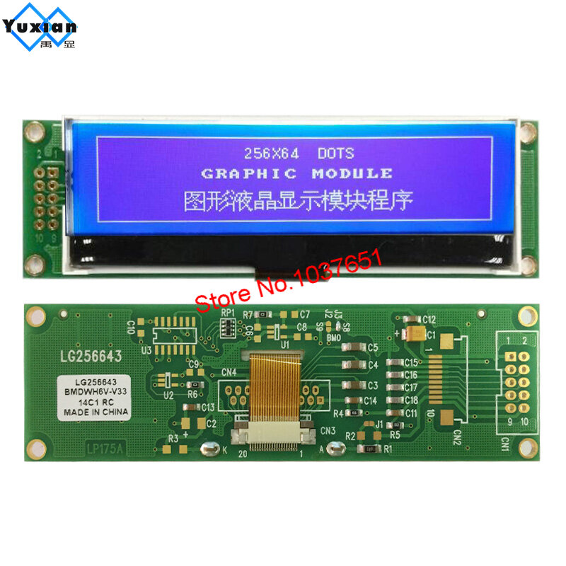 Módulo de pantalla LCD pequeño de 256x64, serie SPI, UC1698u, 1u, buena calidad, LG256643