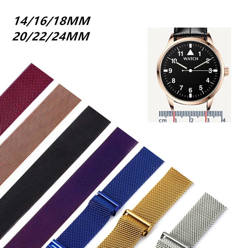 Universal milanês magnético aço inoxidável metal pulseiras de relógio 18mm 20mm 22mm para samsung galaxy pulseiras de relógio para 14mm 16mm 24mm