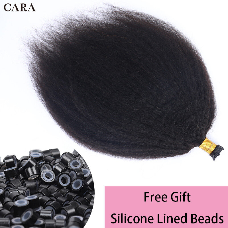 Microlinks волос человеческие волосы для наращивания, волосы пряди бразильские кудрявые Натуральные Прямые Пряди человеческих волос для наращивания для черный Для женщин Remy HairCARA