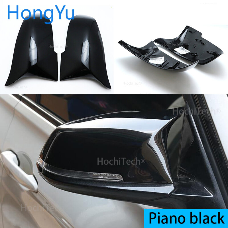 For BMW 1 Series F20 F21 116i 118i 120i 125i Hatchback 2012-2018 Rear view mirror cover M3 M4 The same bright black mirror cover