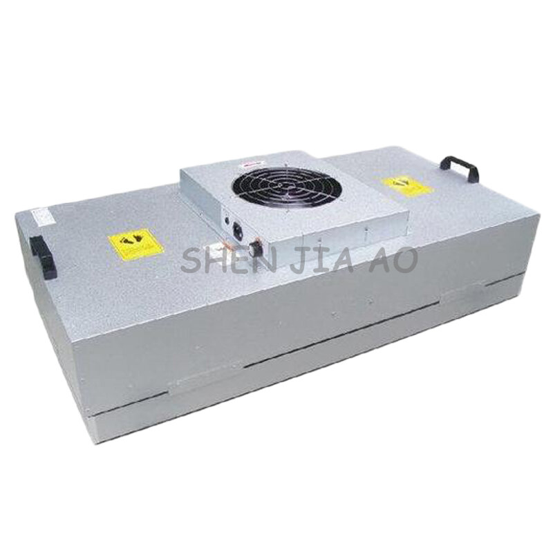 Воздухоочиститель FFU HB-1175U, аппарат для фильтрации вентилятора, 100 уровня ламинарный фильтр, чистый сарай, высокоэффективный очиститель 220 В/110 В