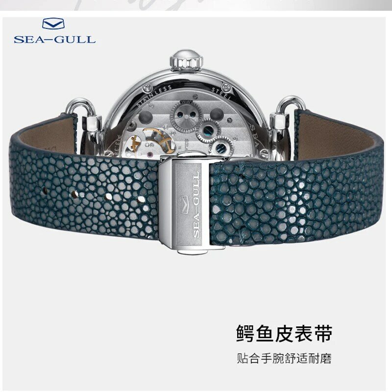 Seagull relógio mecânico feminino de marca luxuosa, turbilhão automático, da moda, série artística 8103l