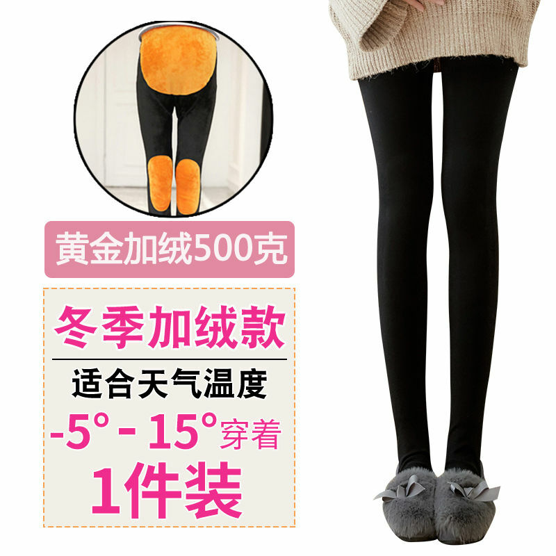 Winter Pregnant Women Black Leggings for Maternity Warm Soft Velvet Pants Pregnancy Inner Wool Clothes