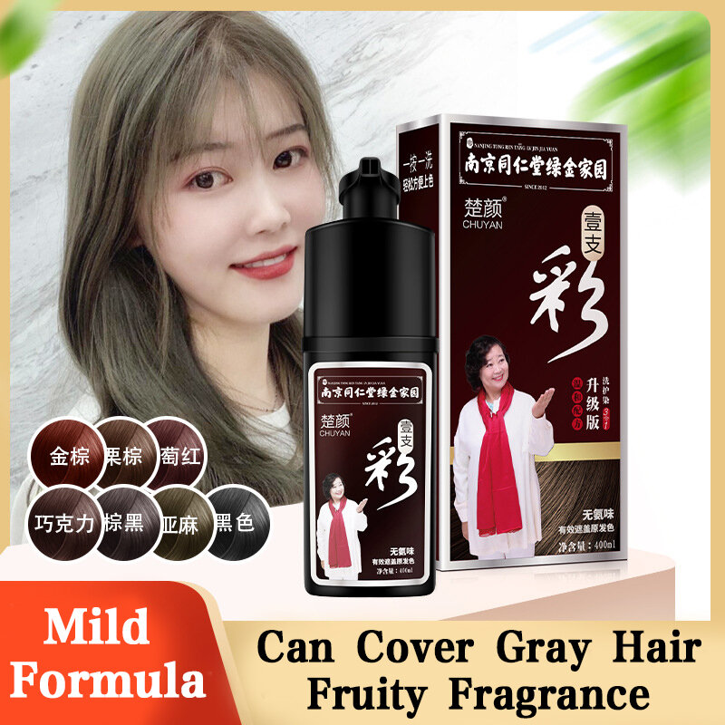 400ml não-vara couro cabeludo natural multi-cor tintura de cabelo shampoo permanente rápido bolha cabelo tingimento para mulher capa masculina cinza cabelo