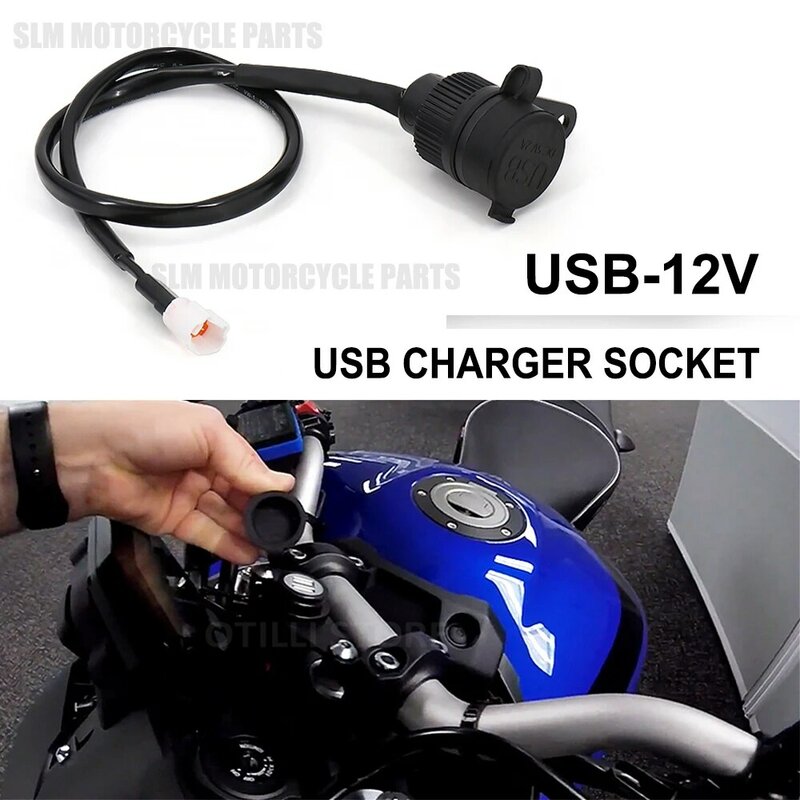 Для мотоцикла, двойной USB-адаптер для зарядки