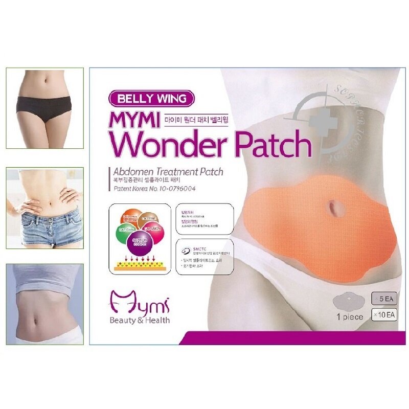5 Pieces/ Box Slimming Patch New Belly Abdomen Weight Loss Fat burning Slim Patch 100 Natural Ingredients
