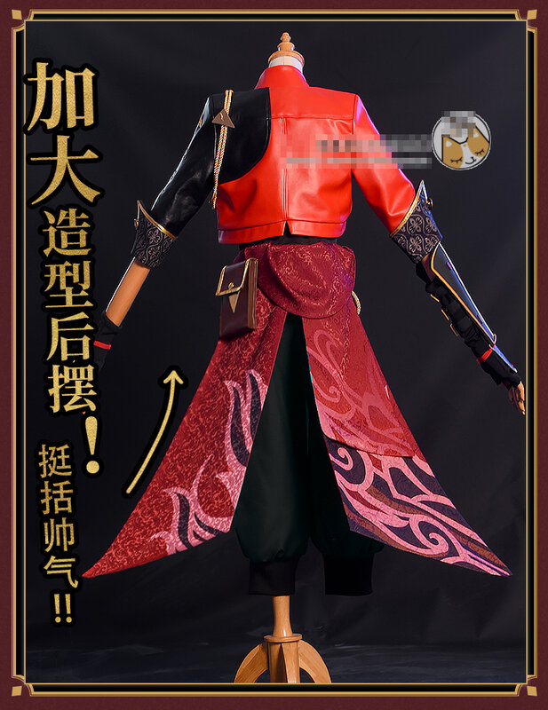 Traje de juego Genshin Impact Thoma para hombre, uniforme de Cosplay, traje de fiesta de Carnaval de Halloween, ropa de juego de rol