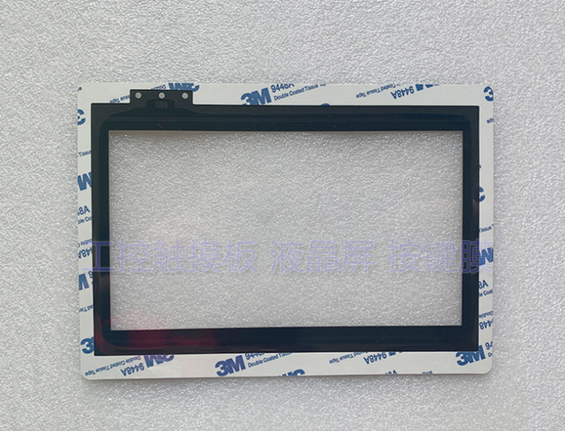 New Replacement Compatible touchpanel protective film for YKHMI-7 S700A MM-30MR-4MT-700-FX-F
