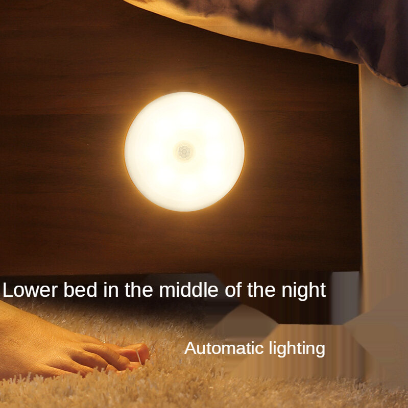 ذكي التعريفي جسم الإنسان ضوء الليل اللاسلكية USB شحن الإبداعية السرير غرفة نوم الممر حماية العين ضوء الليل