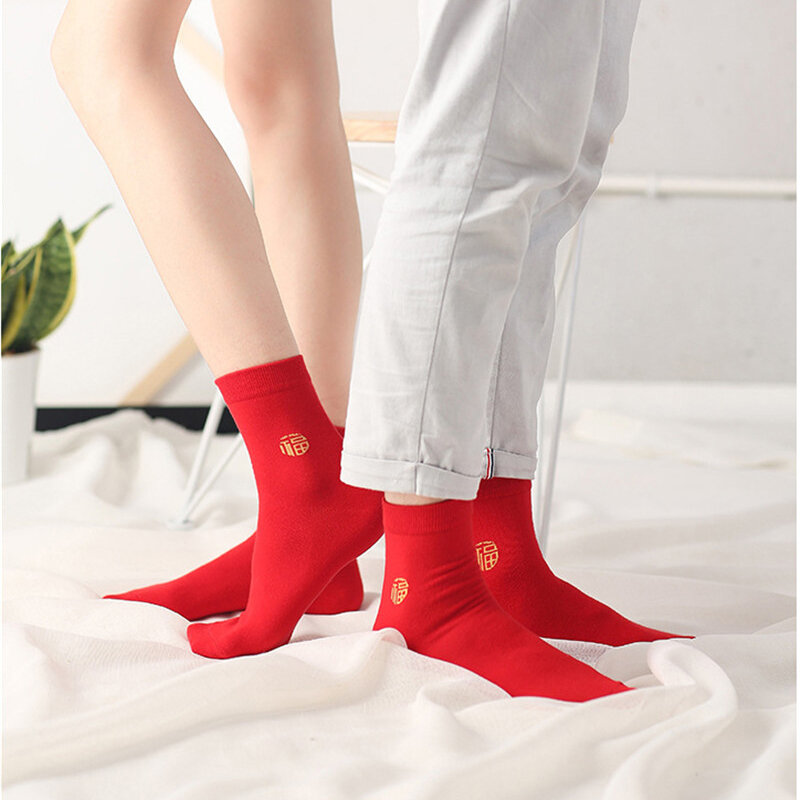 Meias vermelhas femininas para casais, meias de algodão em formato de tubo vermelho fofas para adultos e mulheres