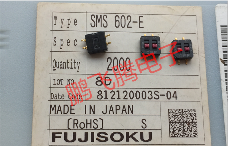 2 pz/lotto hanno importato il commutatore di codice del quadrante di FUJISOKU SMS602-E giapponese 2-bit 2.54 codice di quadrante piano della toppa del passo