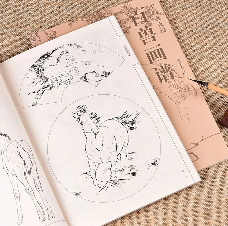 94 seiten Hundert Beast Gemälde Kunst Buch Tier Färbung Buch für Erwachsene Chinesischen Traditionellen Kultur Malerei Boo libros