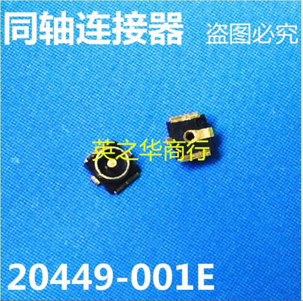 20449-001-e 4 세대 rf 동축 커넥터 20449-001E-01 MHF4