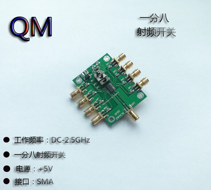 RF Switch Sp8t RF Switch Dc-2.5g Electronic Switch One in Eight RF Switch Channel Selection