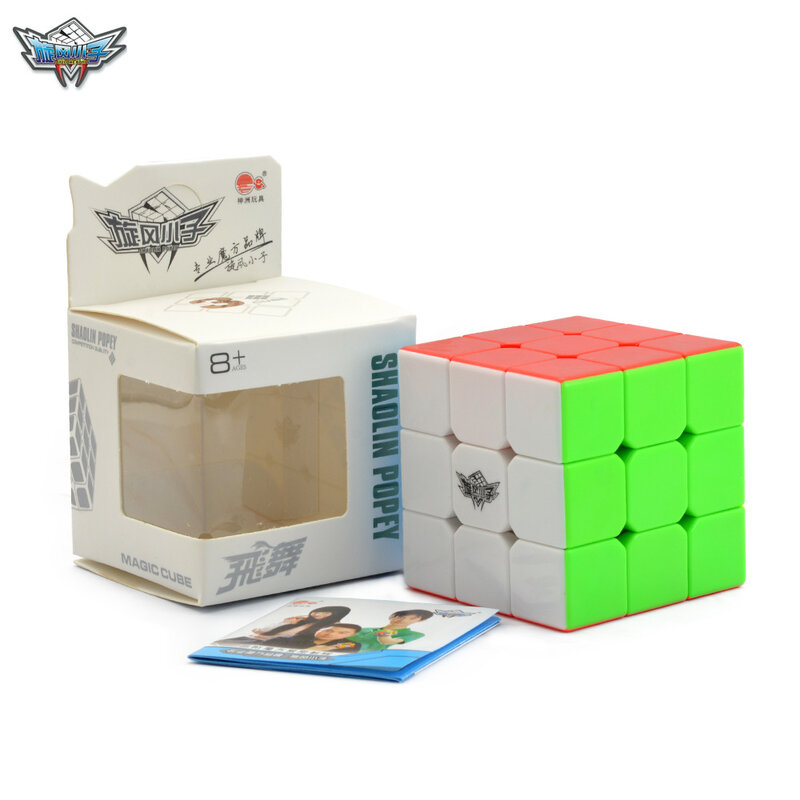 Cyclone Boys 3X3 56Mm SpeedCube Tanpa Stiker Magic Cube 3X3X3 Mainan Teka-teki 3*3*3 Magico Cubo