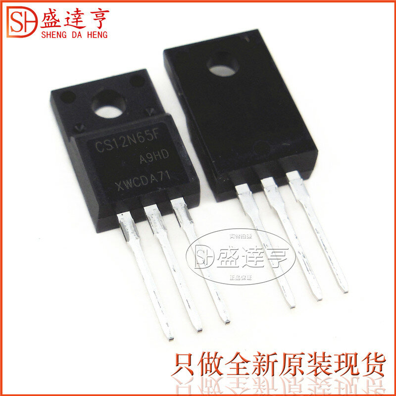 10 pz/lotto CS12N65F 12A 650V TO-220F DIP MOSFET Transistor nuovo originale In magazzino