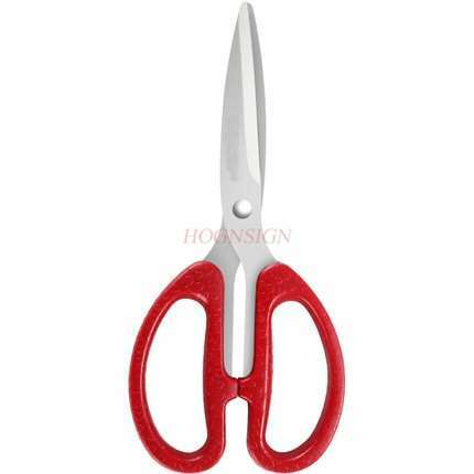 Kitchen scissors stainless steel scissors chicken bone scissors multifunctional kitchen scissors