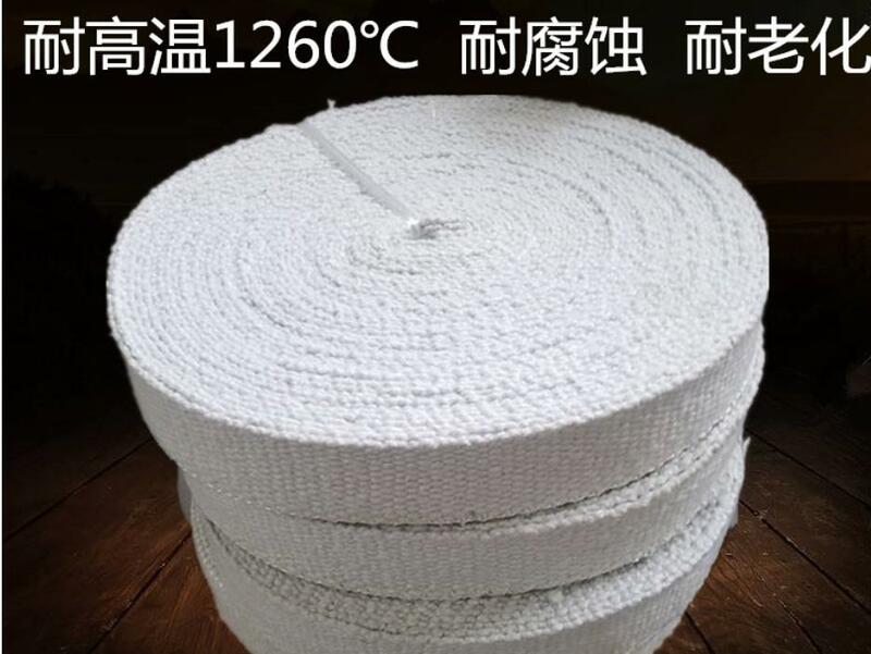 5m anti-hohe temperatur 1260 ℃ keramik faser feuer hemmende gurtband, feuerfeste material gürtel band band, band. rohr isolierung