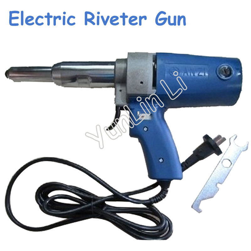 7000N Electric Riveter Gun Riveting Tools  220V 400W