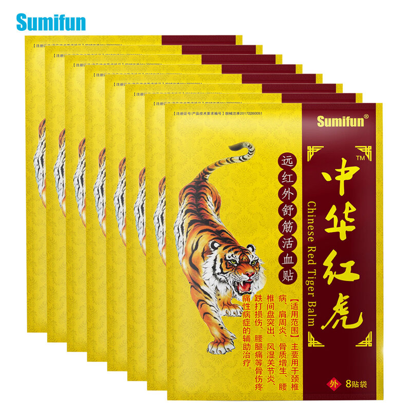 Sumifun 8 Cái/túi Con Hổ Tiger Balm Thạch Cao Thảo Dược Capsicum Thạch Cao Khớp Viêm Khớp Dạng Thấp Đau Cơ Giảm Đau Thạch Cao