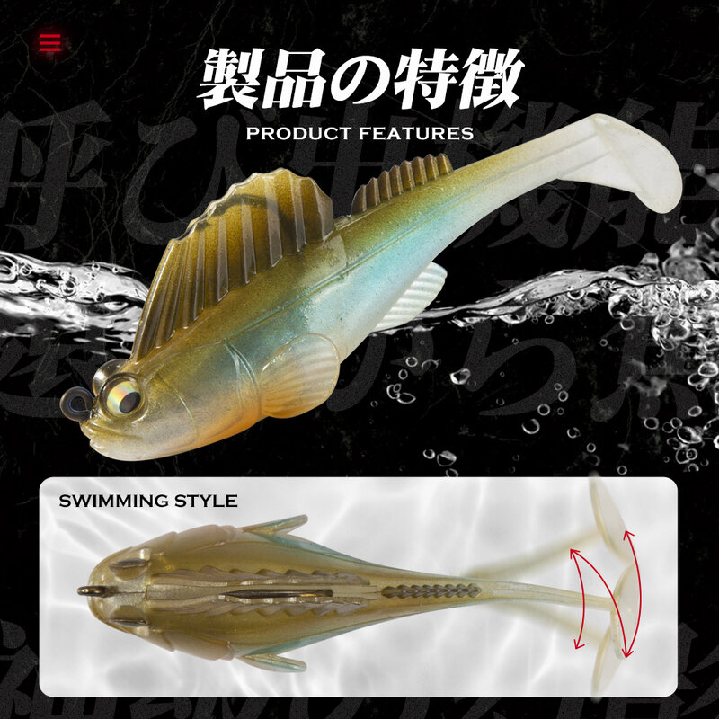 Hunthouse-Soft Bait Fishing Lure, Dark Sleeper, All Water, Swimbaits para Trout Pike Shad, Perch Tackle, Me Ga, Bass, 7,5 cm, 55mm, 75mm