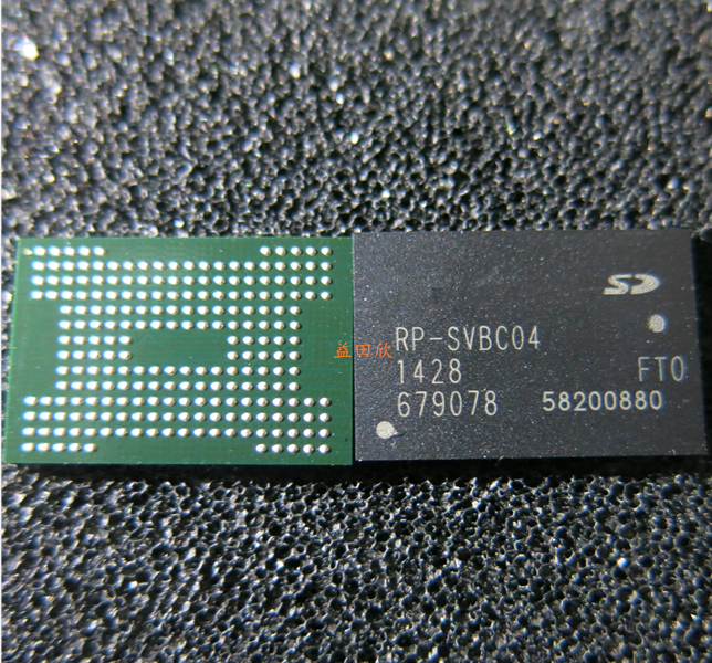 Darmowa wysyłka RP-SVBC04 wielopoziomowa komórka (MLC) pamięć Flash NAND 4GB nowa oryginalna 2 sztuk 5 sztuk