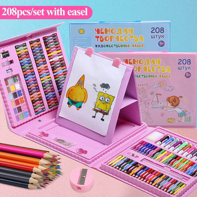 Set di pittura artistica 145/150/168/208 PCS penna per acquarello pastello a olio pastello colorato matita disegno cancelleria Kit regalo per bambini
