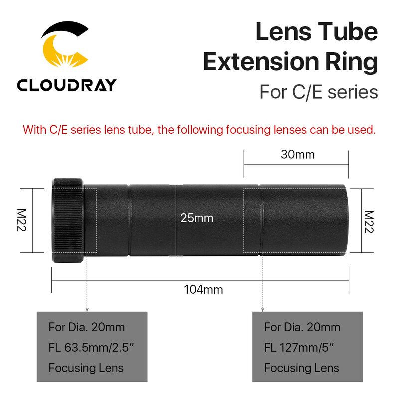 Cloudray E Series Lens Tube Extension anneau CO2 O.D.25mm Tube d'objectif pour D20 F63.5mm/127mm lentille pour Machine de découpe Laser CO2