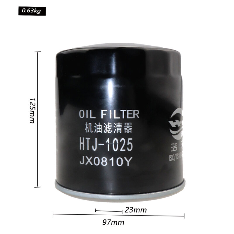 1pcs Car Oil Filter for JX0810Y JX0810 EQ4864300003