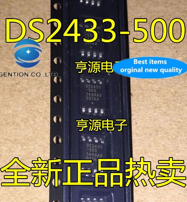 10PCS Memory DS2433 DS2433S+ DS2433S-500 DS2433-500 in stock 100% new and original