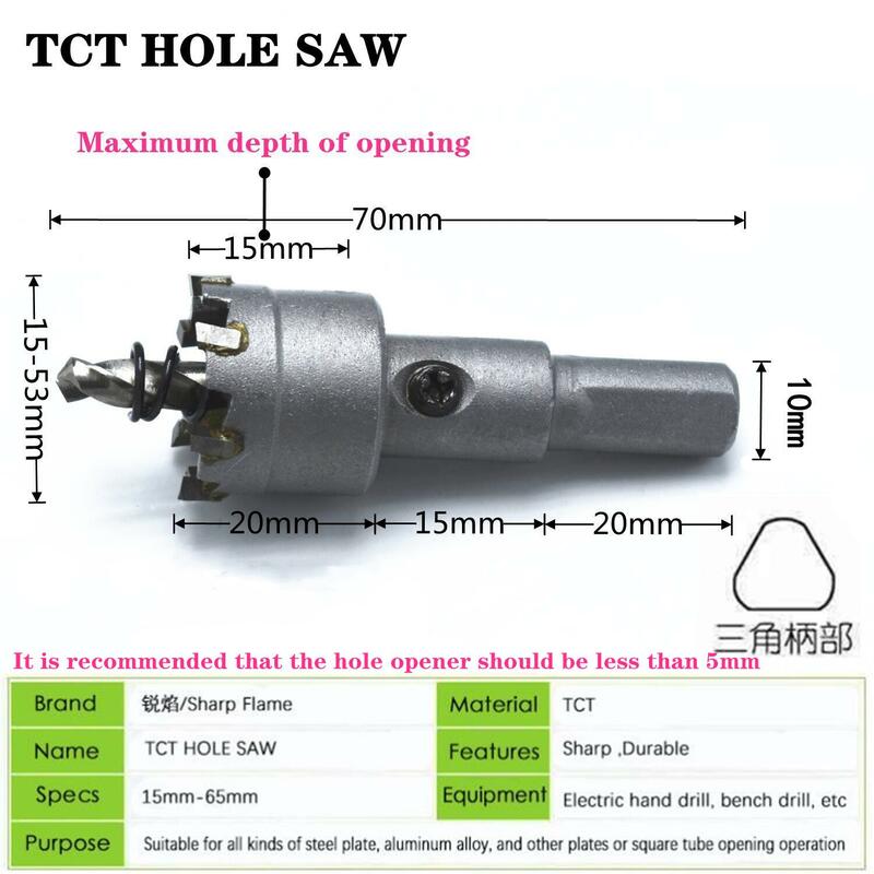 Spedizione gratuita 6-13 pz 15-65mm TCT Hole Saw Drill Bit Set lega di carburo di cobalto taglierina piastra in acciaio inossidabile ferro metallo