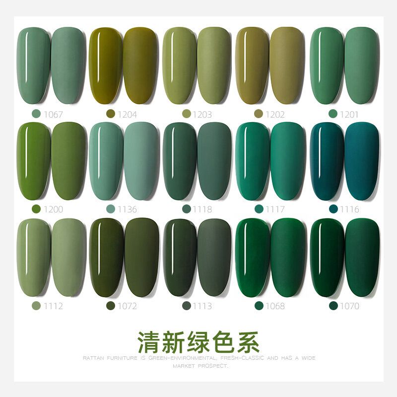 7ml HNUIXTop Mantel UV Nagellack Matte Farbe Gel Nagellack Auflösbar Grün Serie Nagel Farbe Semi-Permanent maniküre Gel