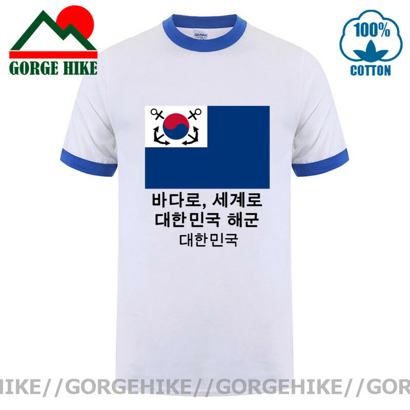 T-shirt d'été de la république de corée du sud KR Daehan mingruk, vêtements militaires tactiques de pays, nouveaux hauts