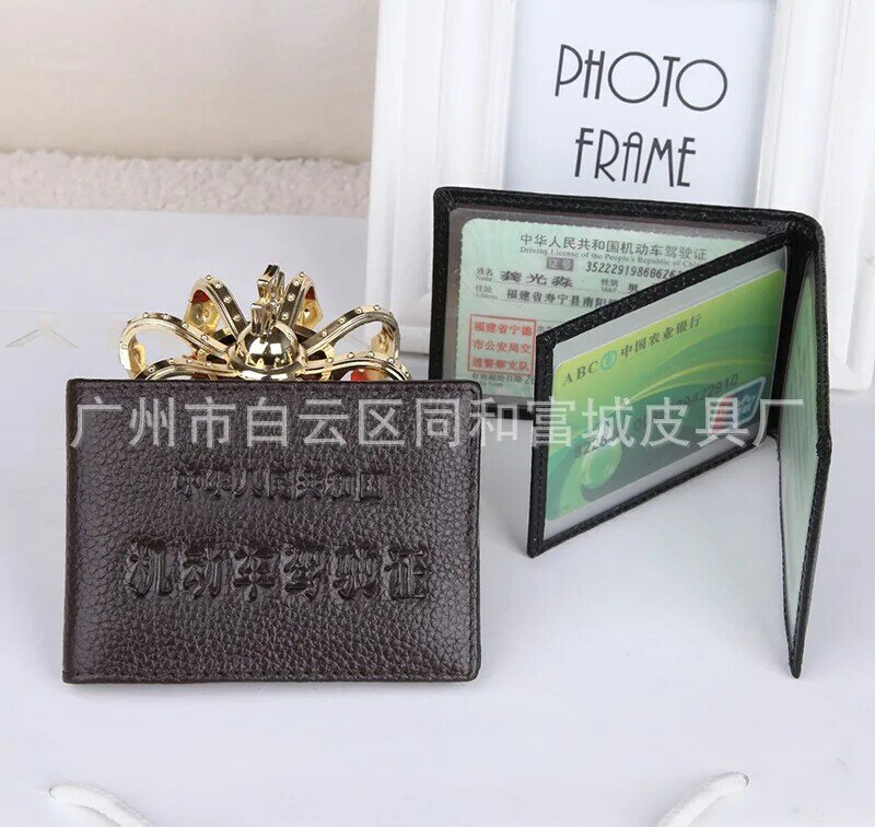 Factory Direct Genuine Leather Driving License Vehicle Licens and 21 Certificate Holder Men's Certificate Holder Gift Wallet