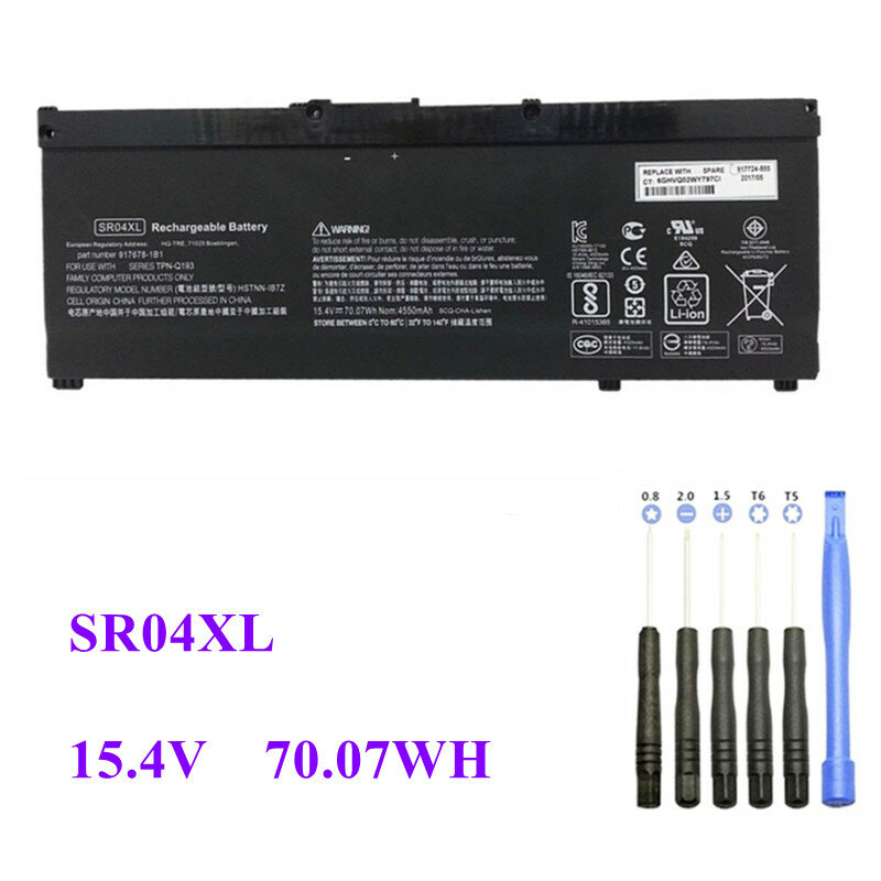 SR04XL Battery For Hp Omen 15-CE000 15-ce000ng 15-cb0xx 15-CE 15-CB 15-CE015DX 917724-855 917678-171 HSTNN-IB7Z 15.4V 70.07WH