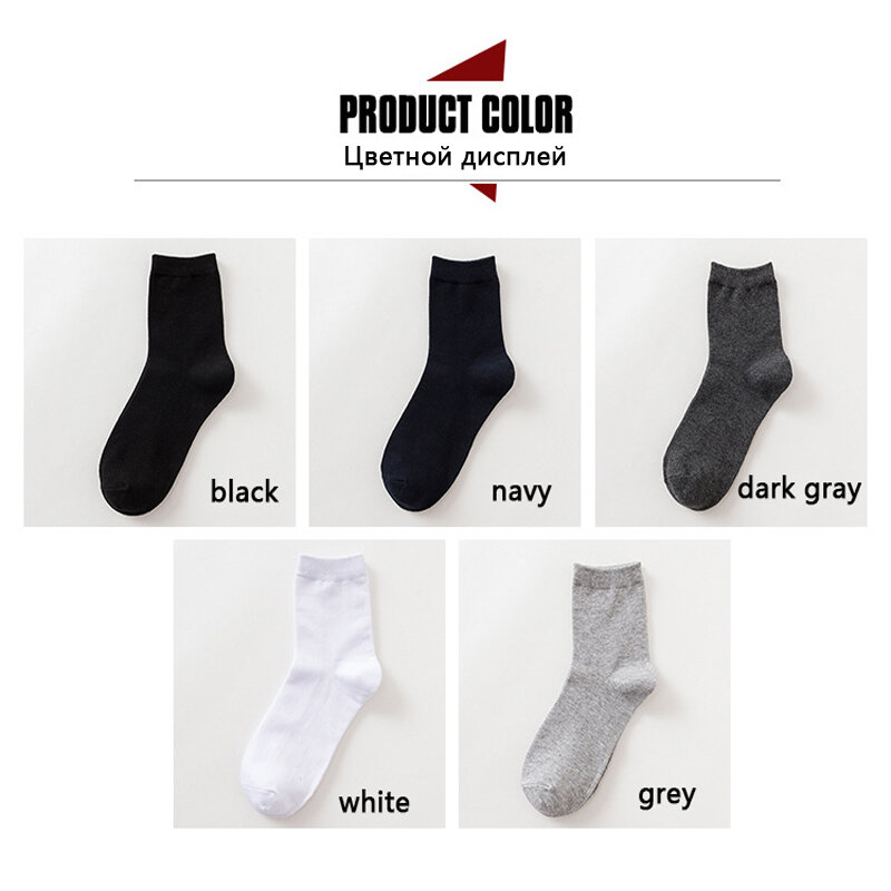 10 pasang/lot kaus kaki katun pria, kualitas tinggi bisnis kasual bersirkulasi panjang warna hitam putih ukuran besar 39-46