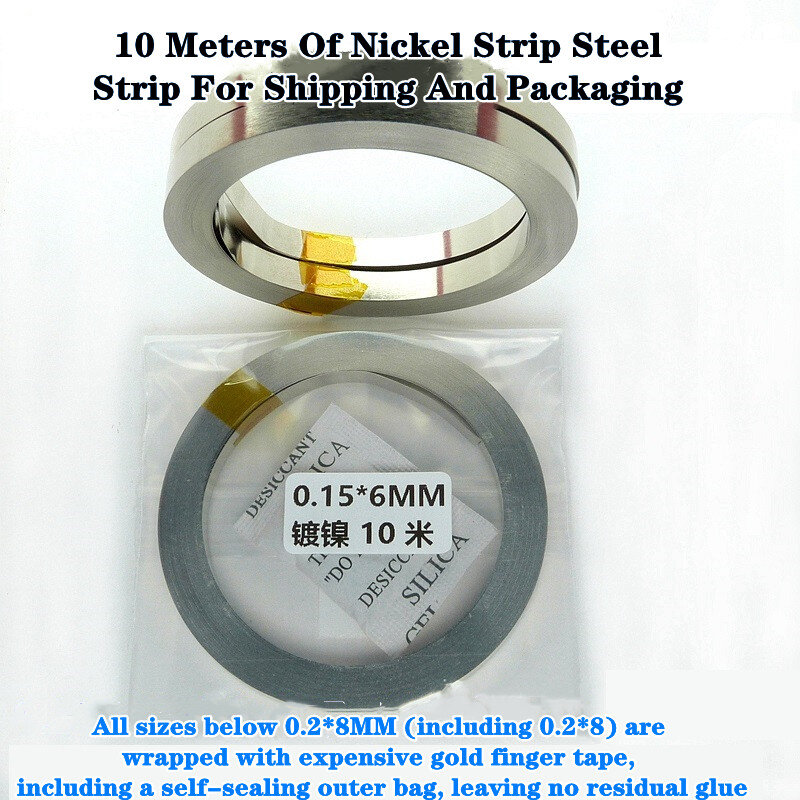 니켈 스트립 18650 리튬 이온 배터리 니켈 시트 플레이트, 니켈 도금 스틸 벨트 커넥터, 스폿 용접기, 배터리 용접기, 10m