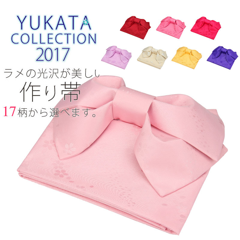 Japan Kimono Cumberbanden vrouwen Jurk Accessoire Mooie vlinder bloem Prints Yukata Broeksbanden Cosplay Wear Vintage Stijl