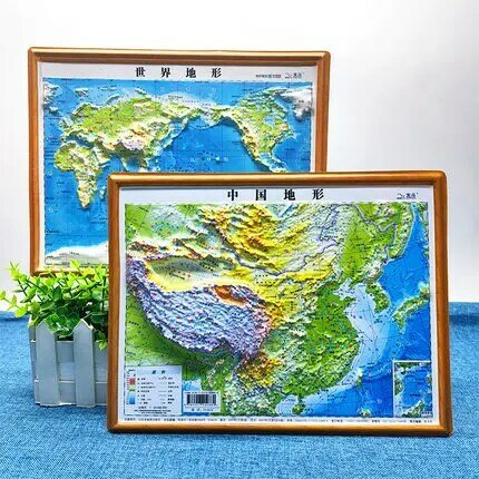 2 PCS World China Topography 3D Plastic Map School Office Support Mountains Hills Plain Plateau Chinese Map 30x24CM