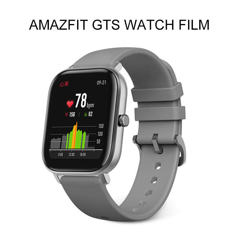 Мягкий прозрачный защитный чехол умных часов из термополиуретана с защитой от масла для Xiaomi Amazfit GTS full HD TPU Movie Watch