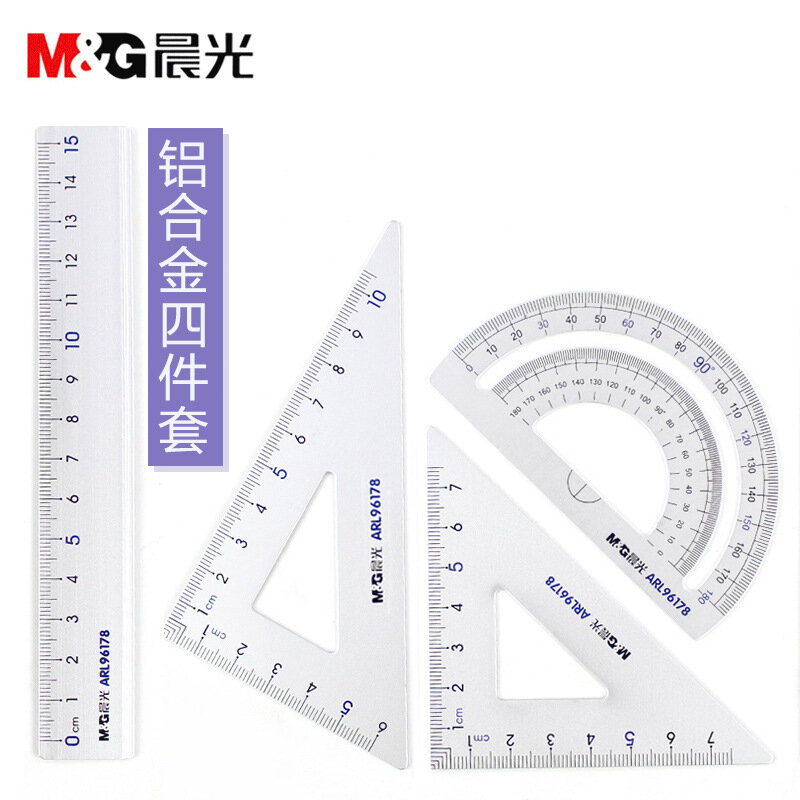 M&G Aluminum Alloy Ruler Suit. Students Use Suits. Triangular Plate, Protractor, Ruler, Mathematical Drawing Compass Stationery.