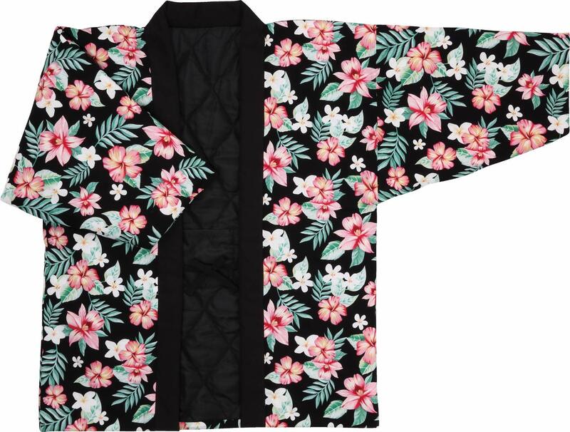 Mantel Pakaian Rumah Mantel Pakaian Luar Longgar Gaya Kimono Kardigan Kimono Bantalan Katun Hangat Jepang Musim Dingin