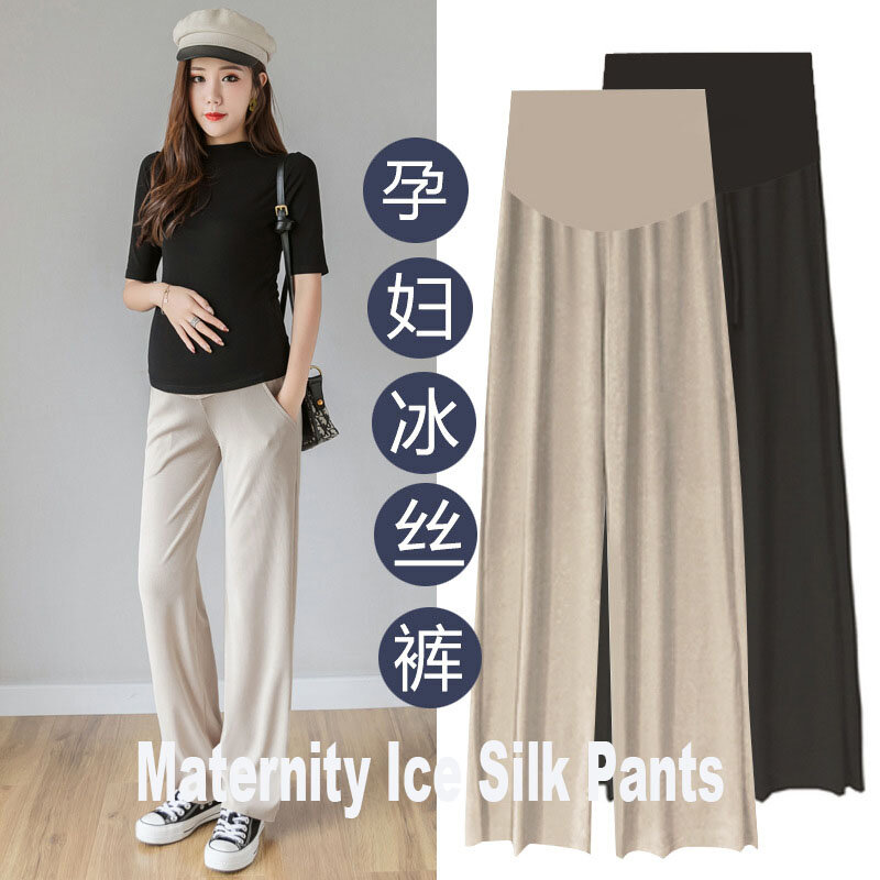 New Maternity Pants External Wear Clothes For Pregnant Women Loose Cool Pregnancy Clothes Wide Leg Bottoming Maternity Trousers