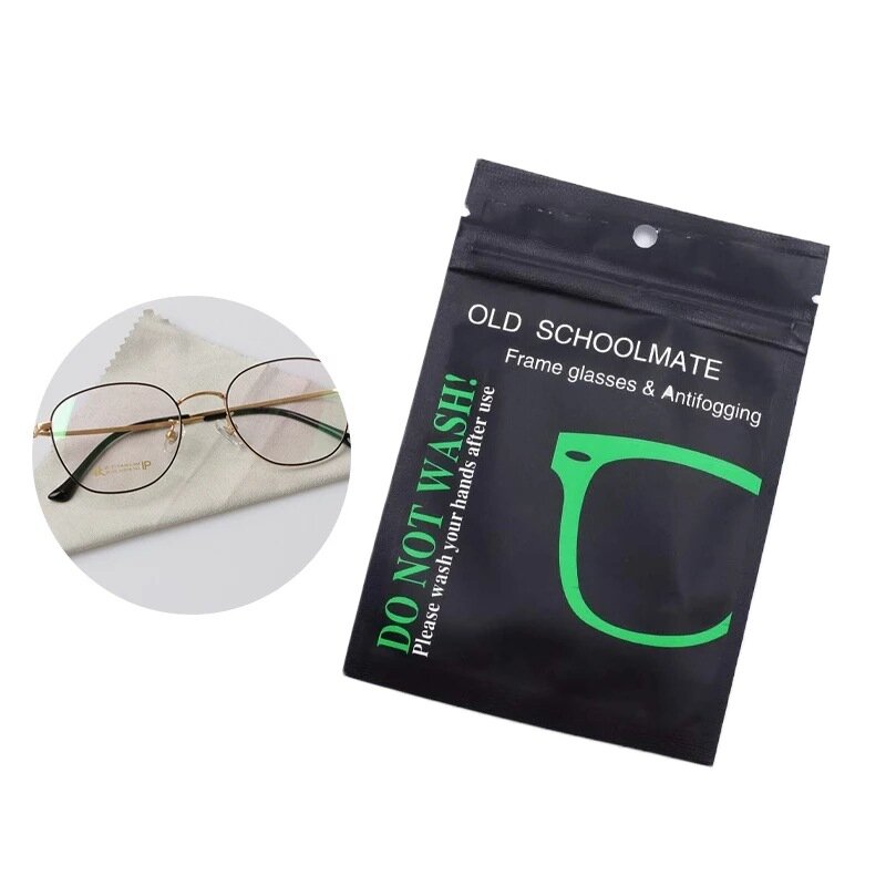 5pc Anti-fog Suede Glasses Cloth Reusable Microfiber Anti-fog Glasses Cloth Glasses Lens Anti-fog Mobile Phone Cleaning Wipes
