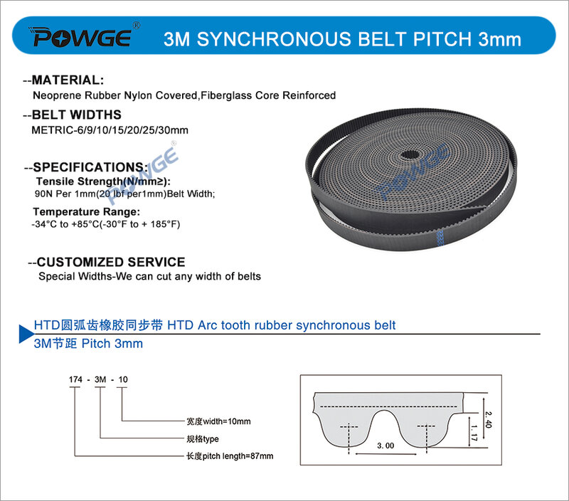 POWGE Arc Tooth HTD 3M Open Synchronous belt Width 6/9/10/15/20/25mm Rubber fiberglass Neoprene HTD3M pulley Laser Engraving CNC
